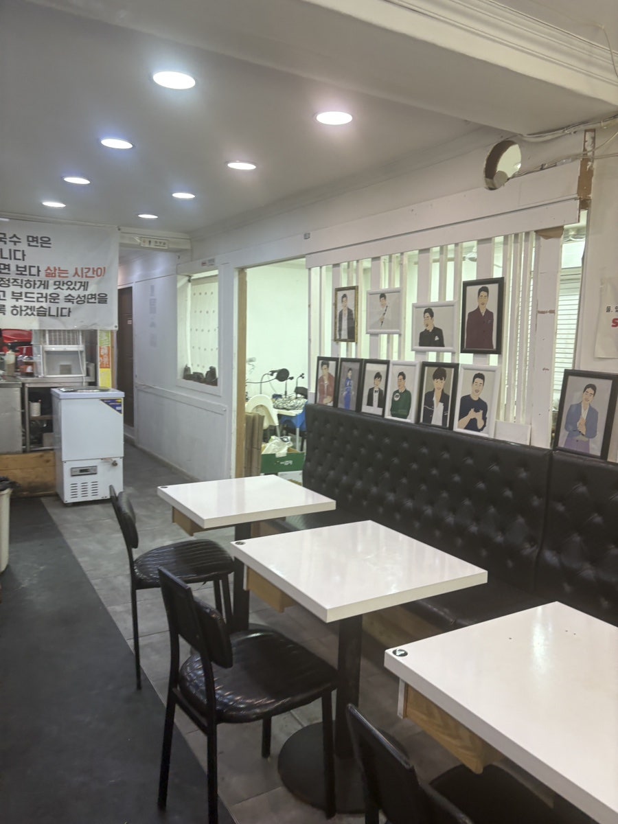 충무동비빔칼국수 사진 6