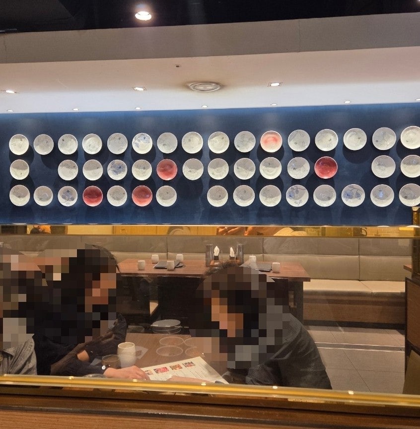 한우리 센트럴시티점 사진 5