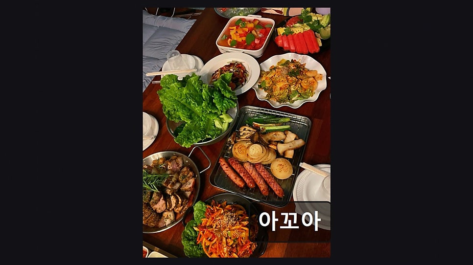 아꼬아 사진 6