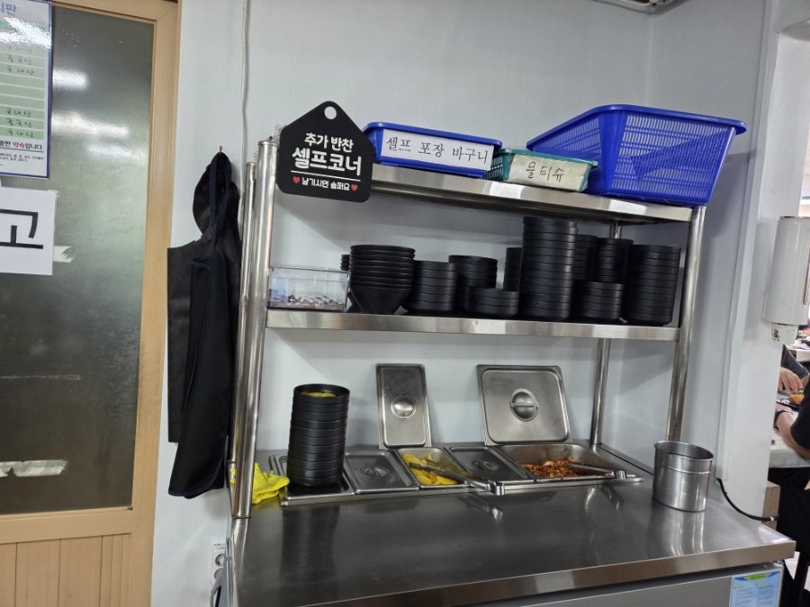 유진짬뽕앤돈까스 사진 4