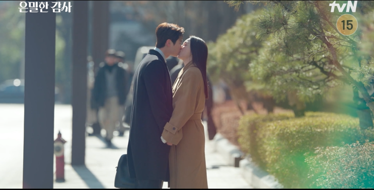 <b>은밀한 감사</b> 결말 줄거리, 시청률 잘나가다가 주춤한 이유(스포주의....