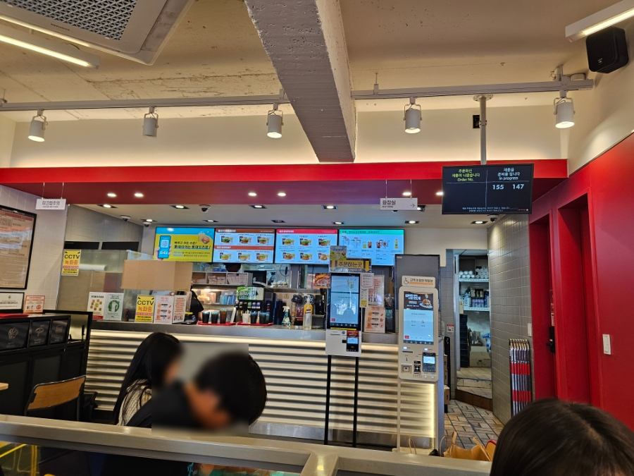 롯데리아 청량리점 사진 6