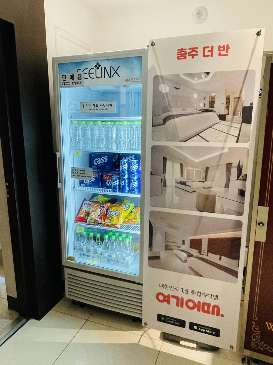 더반호텔 사진 6