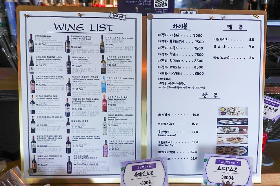 마젠타 사진 6