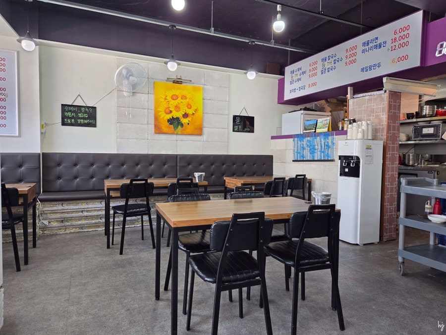 제맛 수제비 사진 3