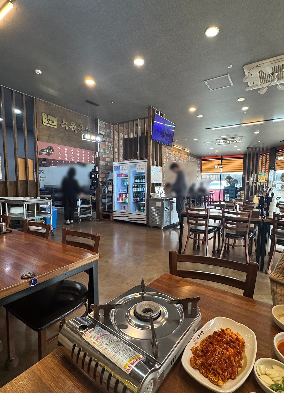 한뚝수육국밥 완주둔산점 사진 5