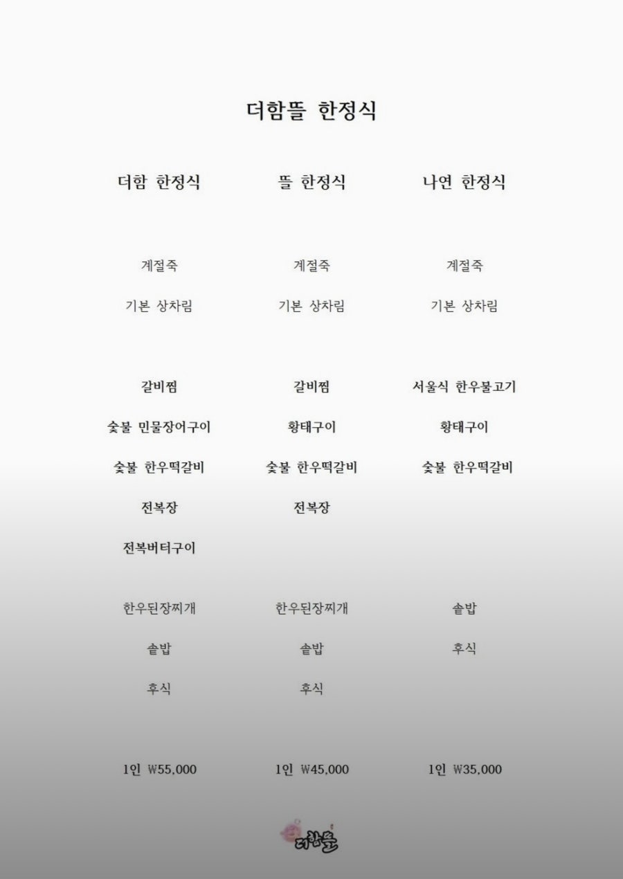 오손도손 사진 4