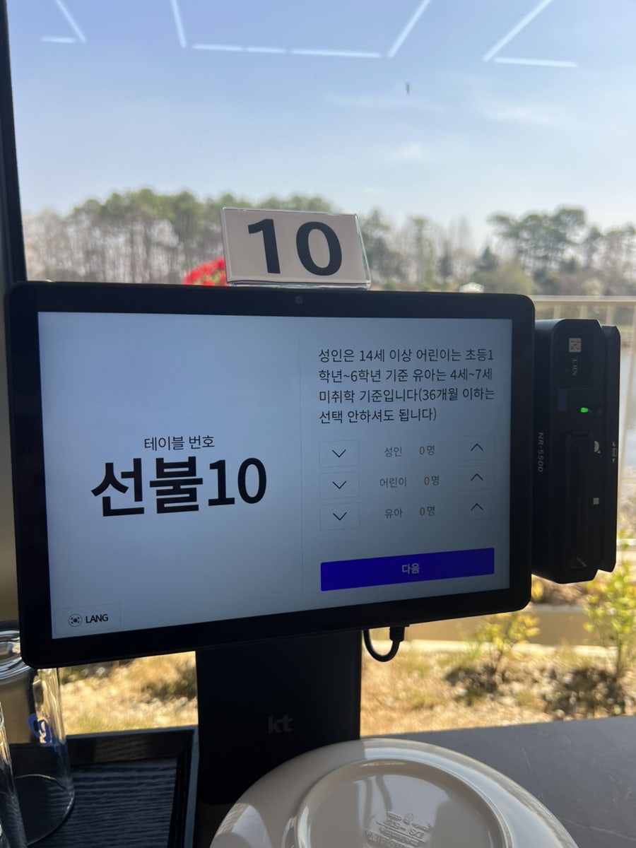 중앙동갈비 사진 5