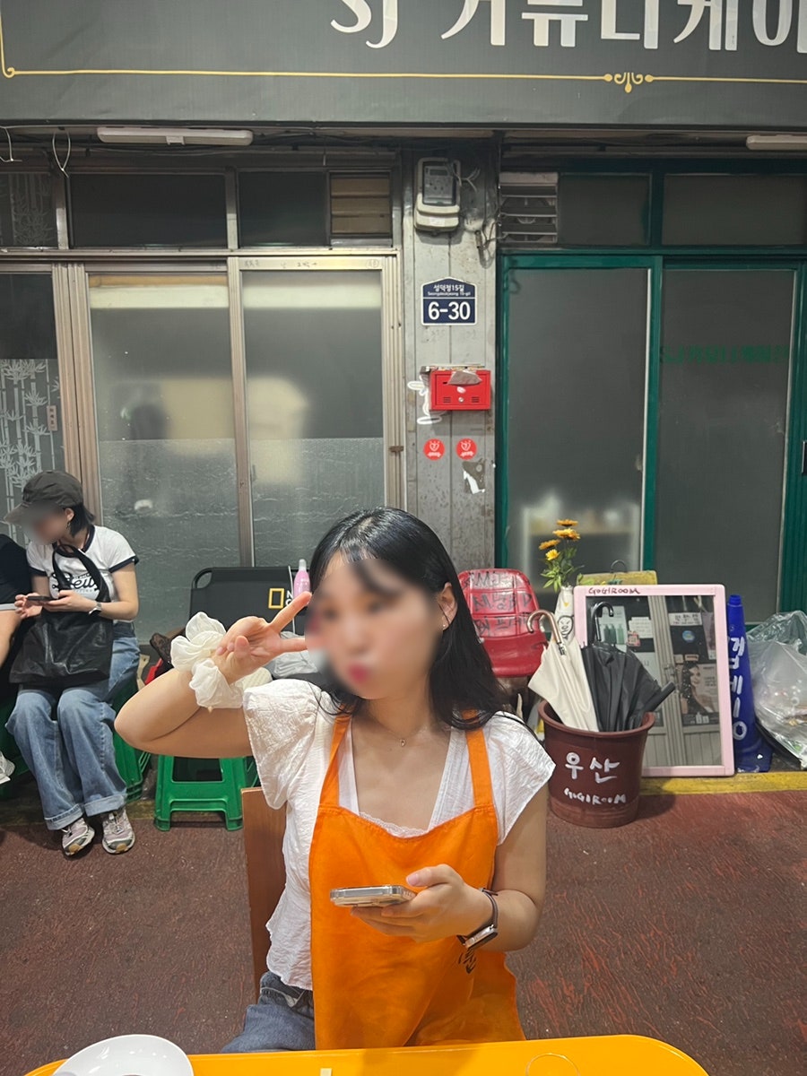 고기룸 사진 5