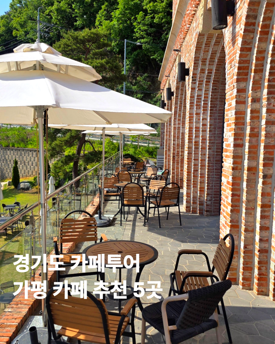숲속산장 사진 2