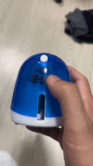 여름모기 최고는 네오큐 모기훈증기 다이소 모기약 사용후기