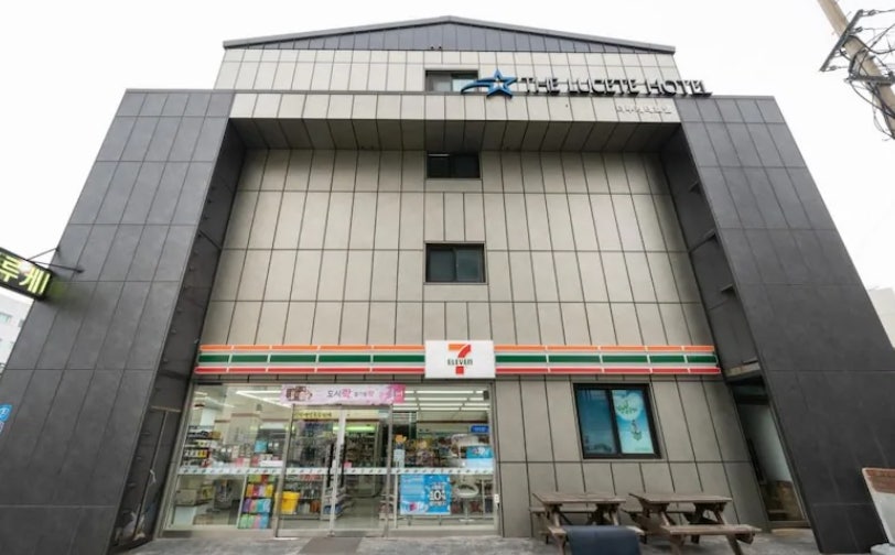 더 루케테호텔 사진 1