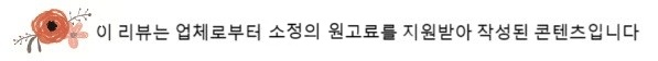 큰집한우 사진 2