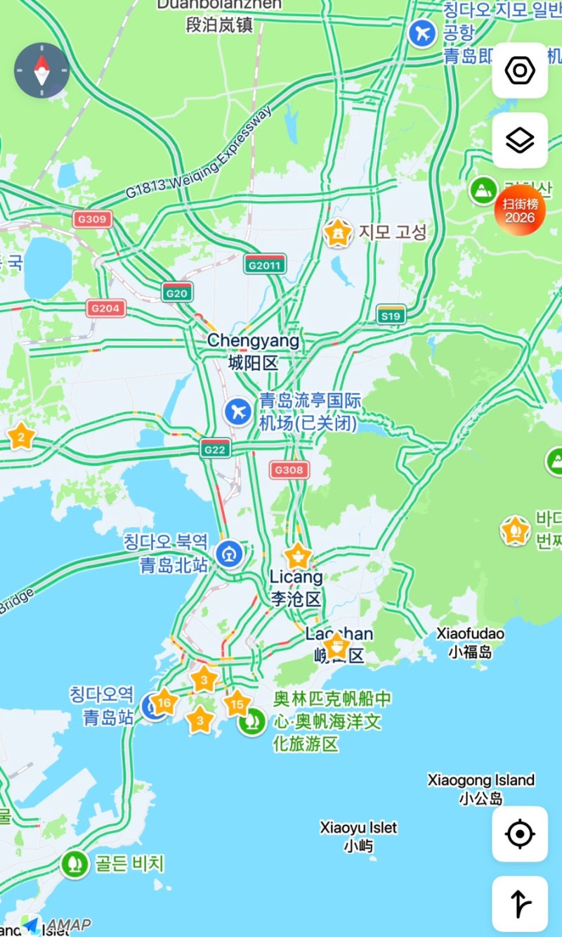 칭다오 명소 관광 맛집 쇼핑 카페 마사지 호텔 공항 고덕지도 모음 한자 한자명 명칭 복사 한....