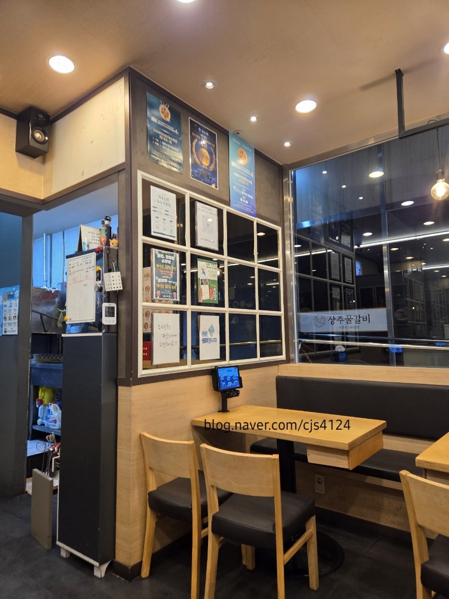 국수나무 월배점 사진 2