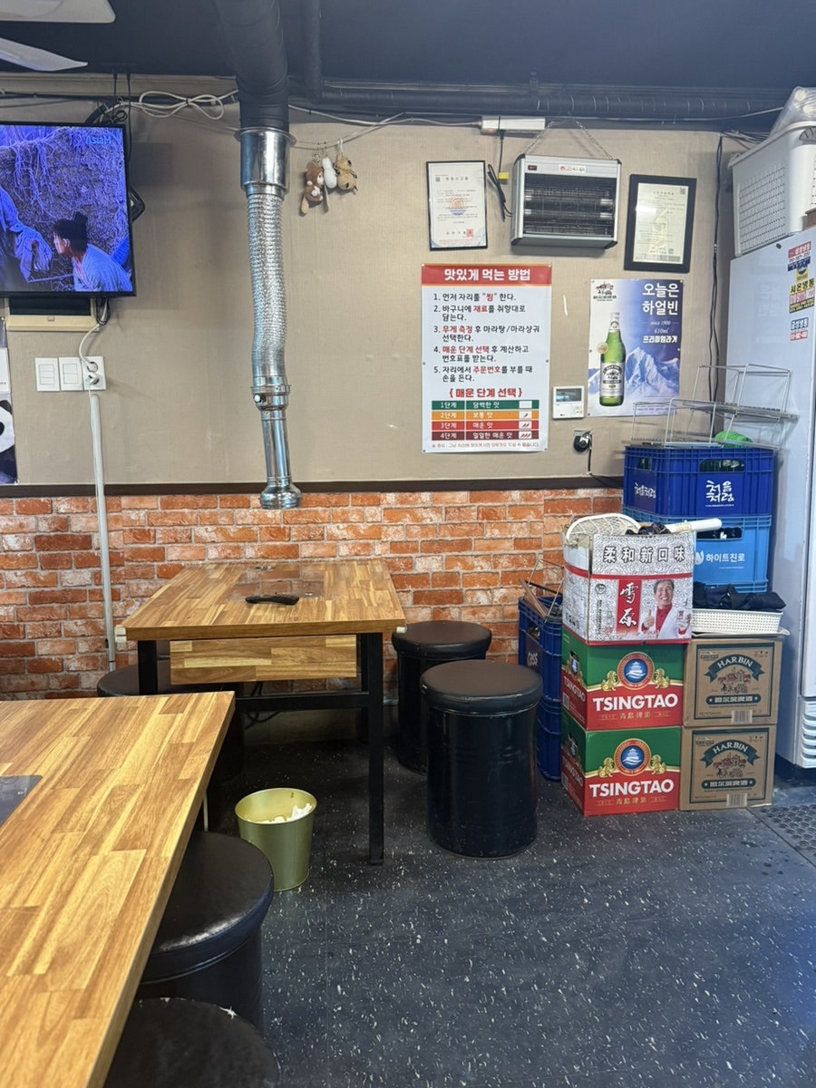 브라더양꼬치 2호점 사진 3