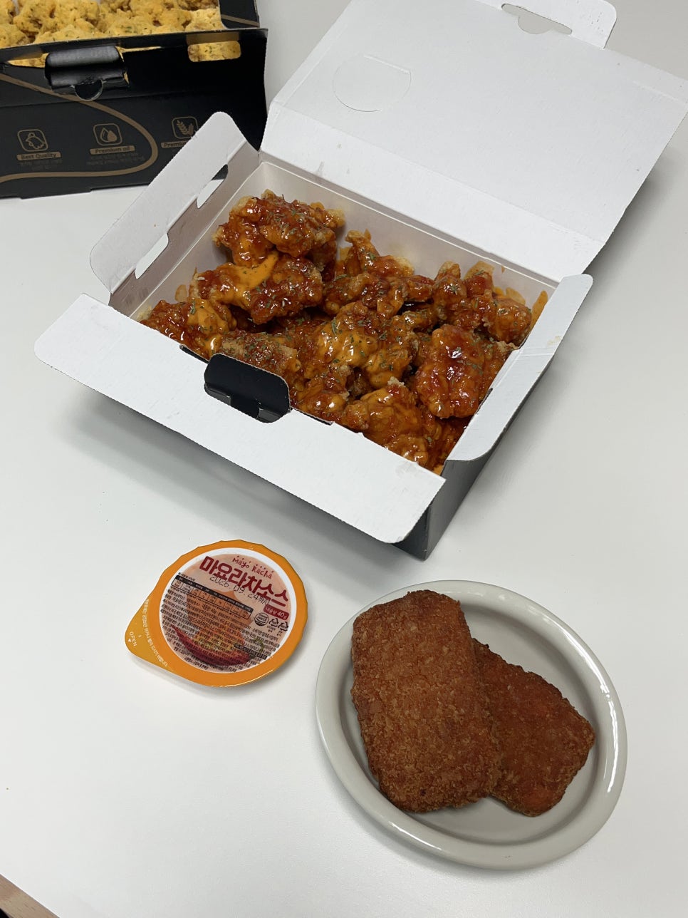 치킨마루 별사랑점 사진 1