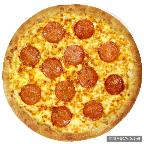 피자스쿨 문막동화점 사진 6