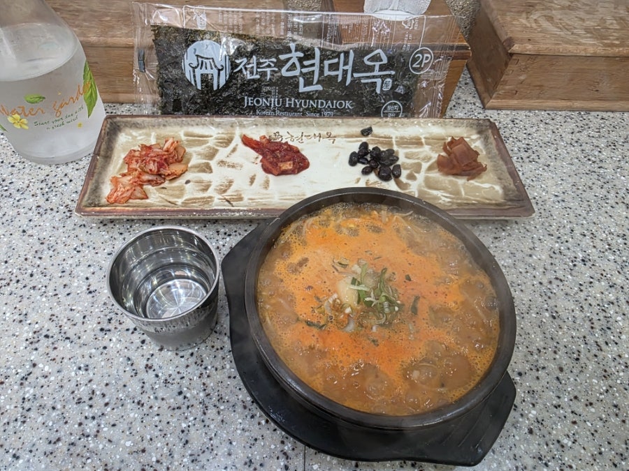 전주현대옥 판교점 사진 2