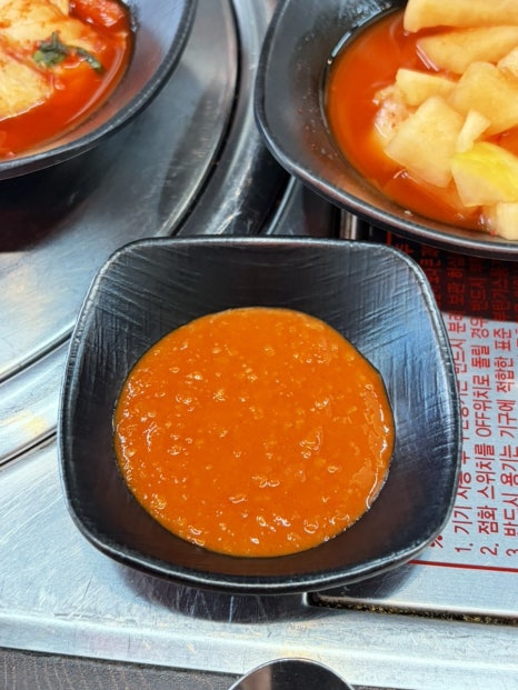 국향당보쌈국밥 사진 5