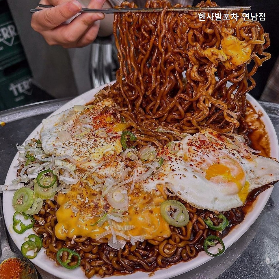한사발포차 연남점 사진 4