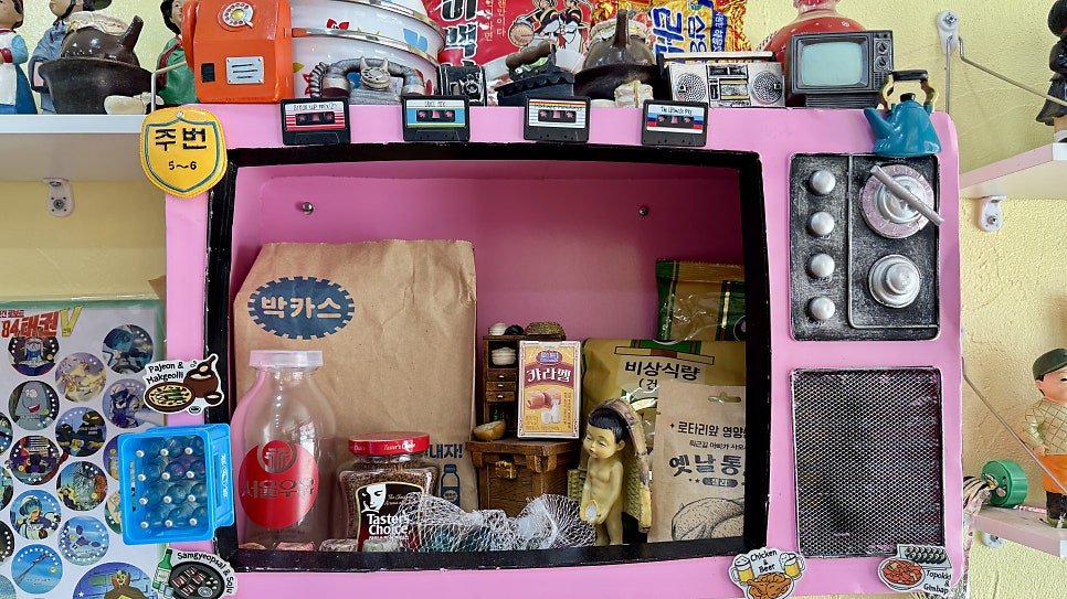 무지개분식 사진 6