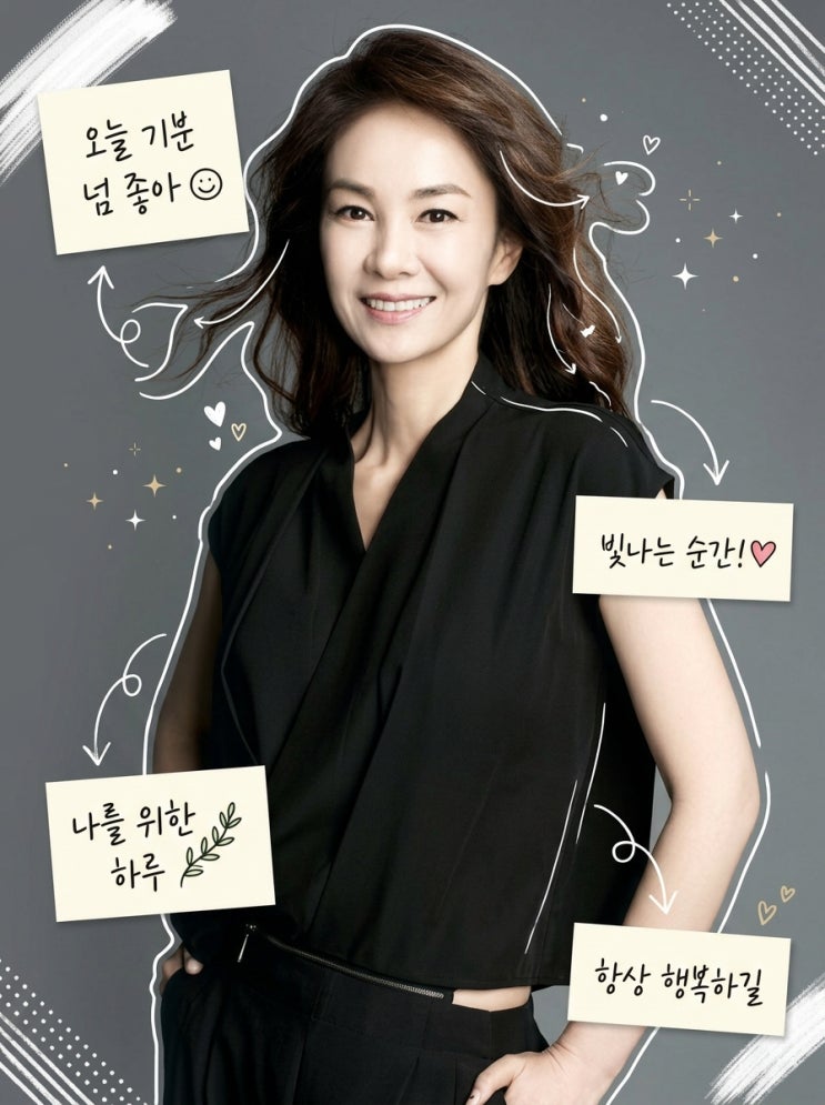 "16살에 <b>미스코리아</b> 진, <b>미스</b> 유니버스 2위" 고현정과 투톱 MC였던 전....