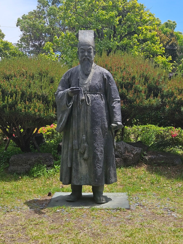  제주도여행 (조선후기 실학자·역사학자·금석학자·서예가·화가인 추사 김정희의 삶과 학문 예술세계를 기리기 위해 건립한 "제주 추사관")