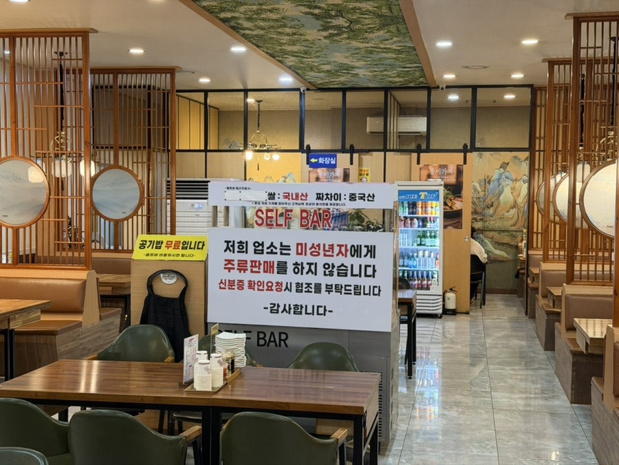 왕부정 사진 4