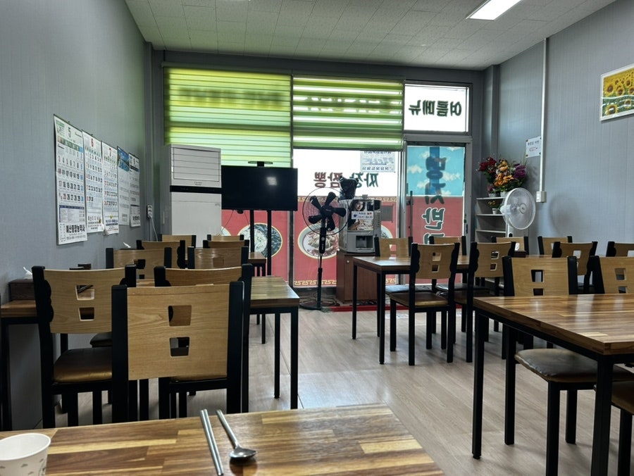 명지반점 사진 2