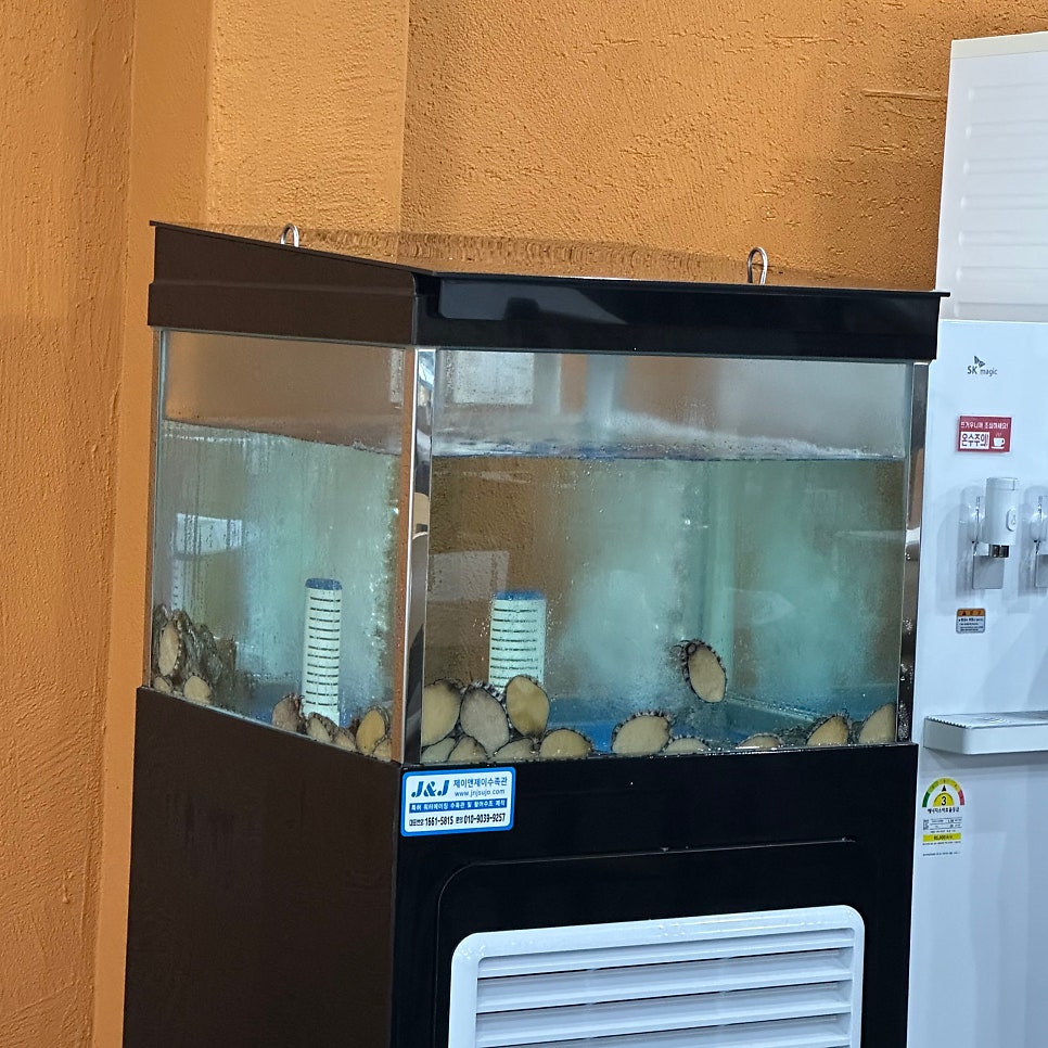 논산댁네 사진 2