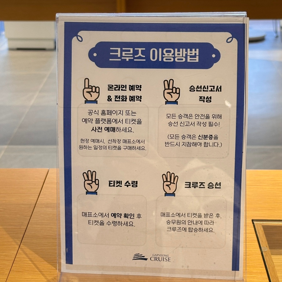 카페대합실 사진 5