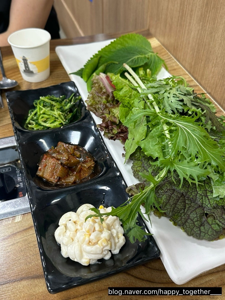 연화지쌈밥 사진 5