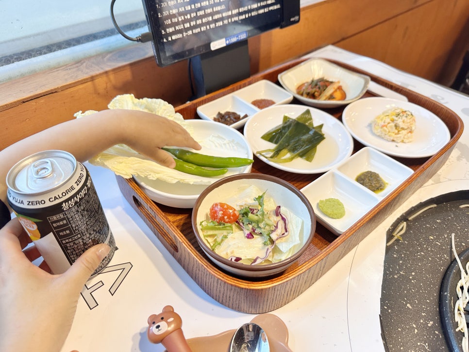 더맛있소 사진 6
