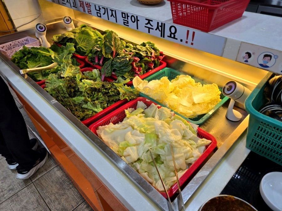 옛고을시래기 사진 5