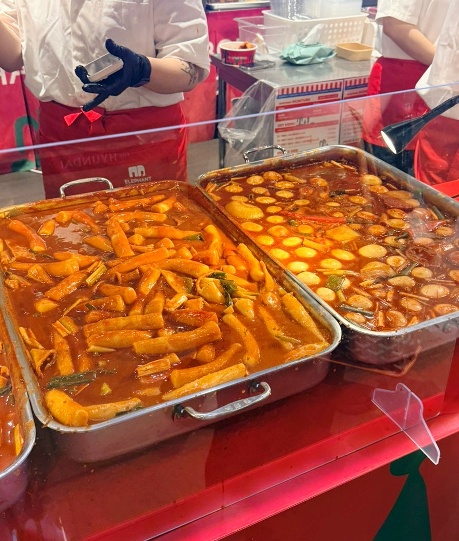 코끼리분식 사진 2