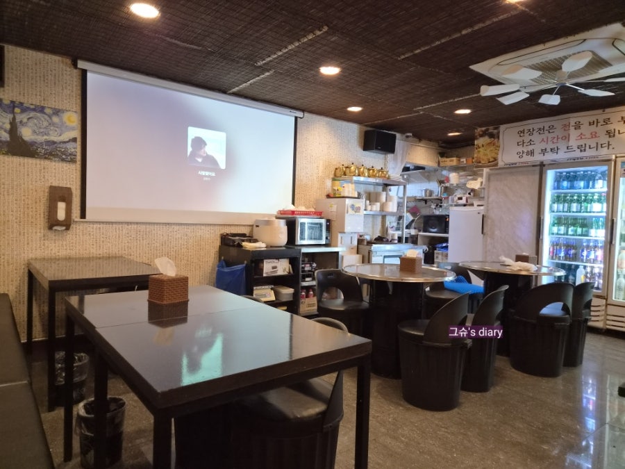 연장전 사진 3