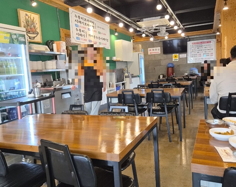 흥부네맛집 사진 4