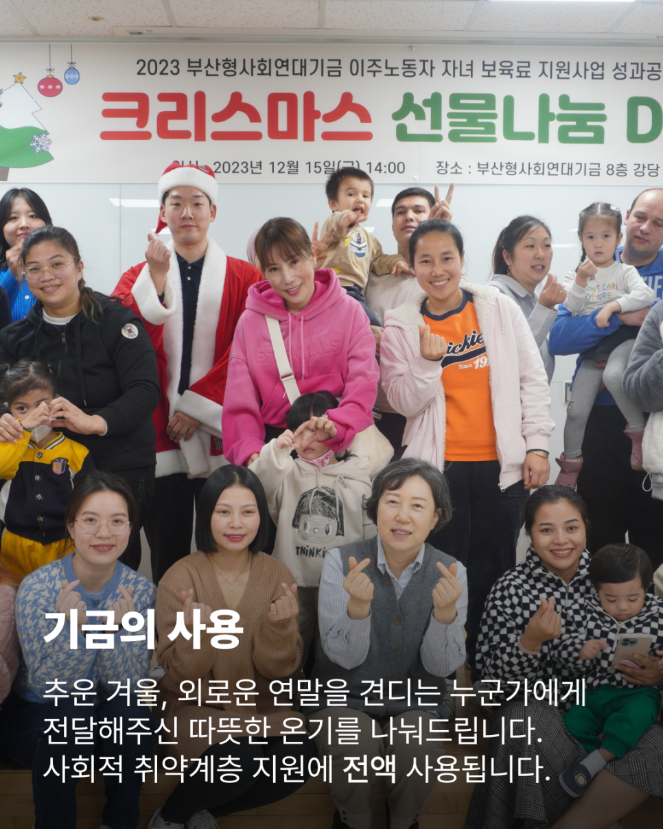 동원숯불갈비 사진 6