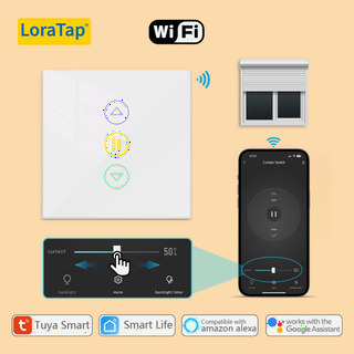  LoraTap 4세대 WiFi 롤러 셔터 커튼 스위치 - 스마트홈의 시작
