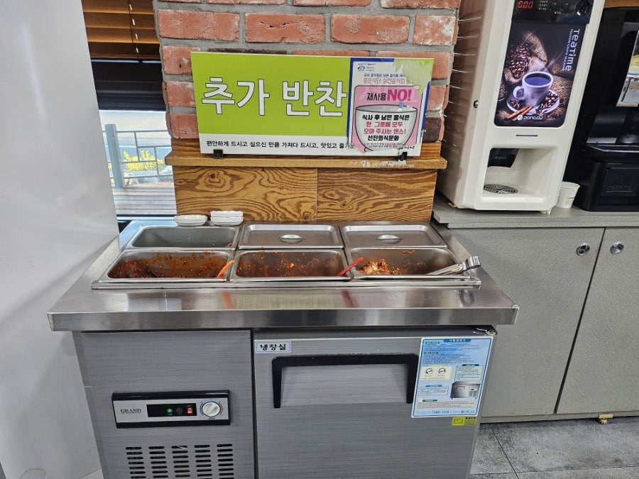 송담추어탕 천안백석점 사진 5