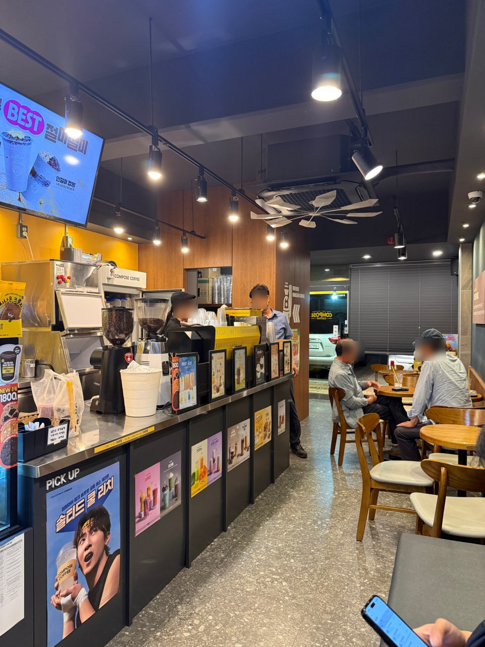 컴포즈커피 광주수완중흥점 사진 2