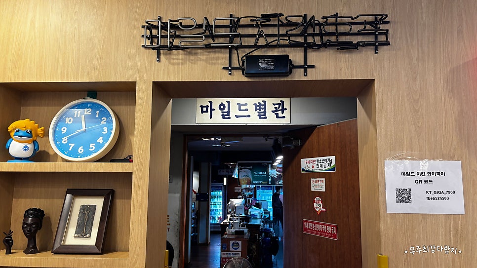 칼포니 사진 2