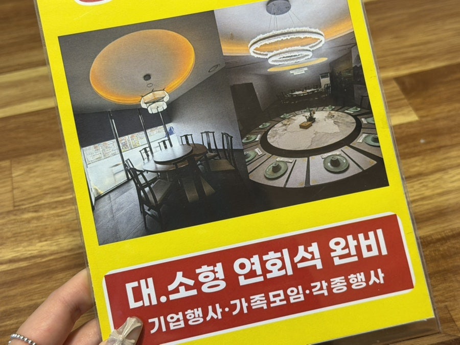 왕부정 사진 5