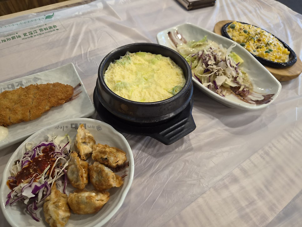 신기한물회나라 사진 5