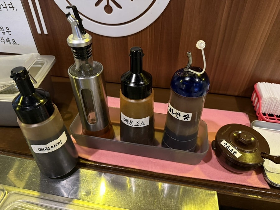 눈꽃을나누다 왜관점 사진 6