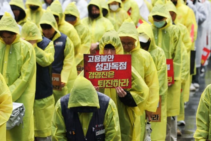 <b>카카오</b> 노조 "10일 4시간 <b>부분파업</b>·판교 집회 진행"