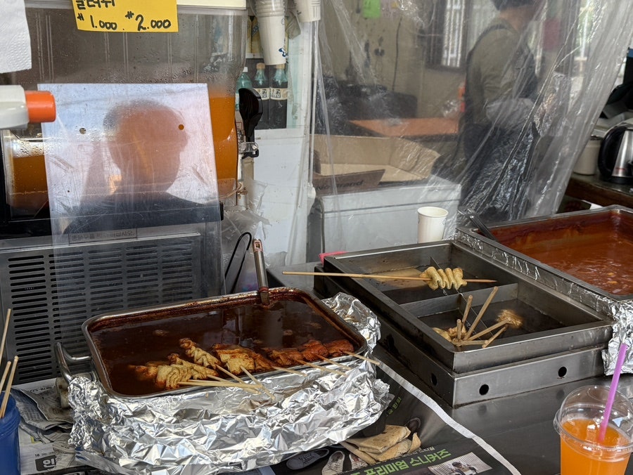 동아떡볶이 사진 6