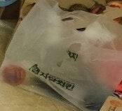 자담치킨 평택지산점 사진 5