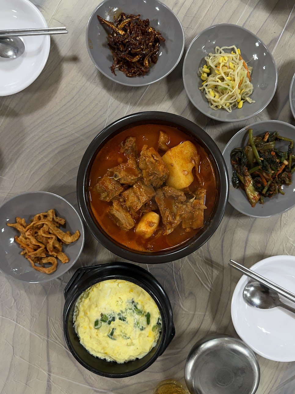 우리식당 사진 1